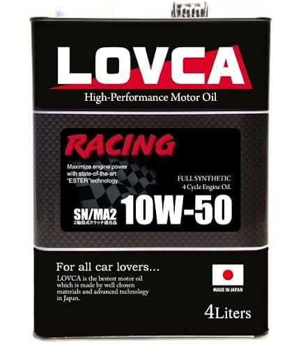 LOVCA RACING 10W-50 残10L エンジンオイル バイク用MA2 Amazon | LOVCA RACING 10W-50 1L SN/MA2□2輪湿式クラッチ対応